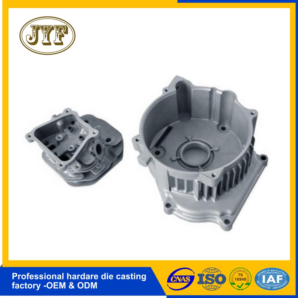 電機端蓋壓鑄件