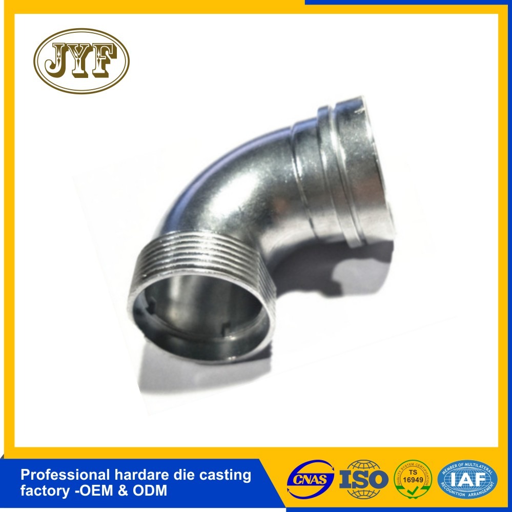 鋁合金工業(yè)接頭壓鑄件 工廠專業(yè)定制連接配件